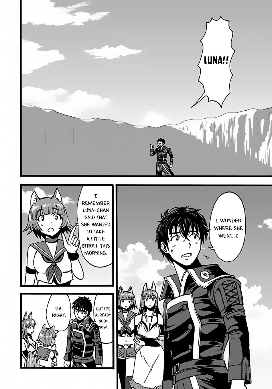 Makikomarete Isekai Teni suru Yatsu wa, Taitei Cheat Chapter 20.1 4